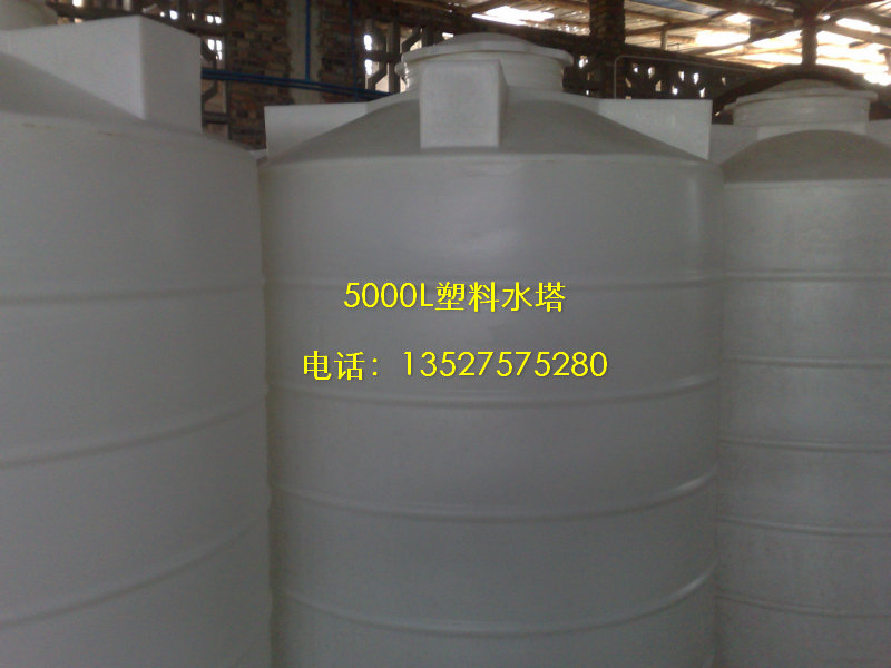 重庆塑料水桶水箱水塔出售热线13527575280